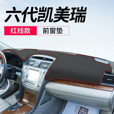 Suitable for Toyota 8Th Generation Camry Central Control Light-Proof Mat 6Th 6Th 7Th Generation Instrument Panel Sun Protection Decorative Sunshade Mat (Günəş əleyhinə siperlik) - specially-used-for-6th-generation-camry-leather-red-line-front-window-mat-no-specifications
