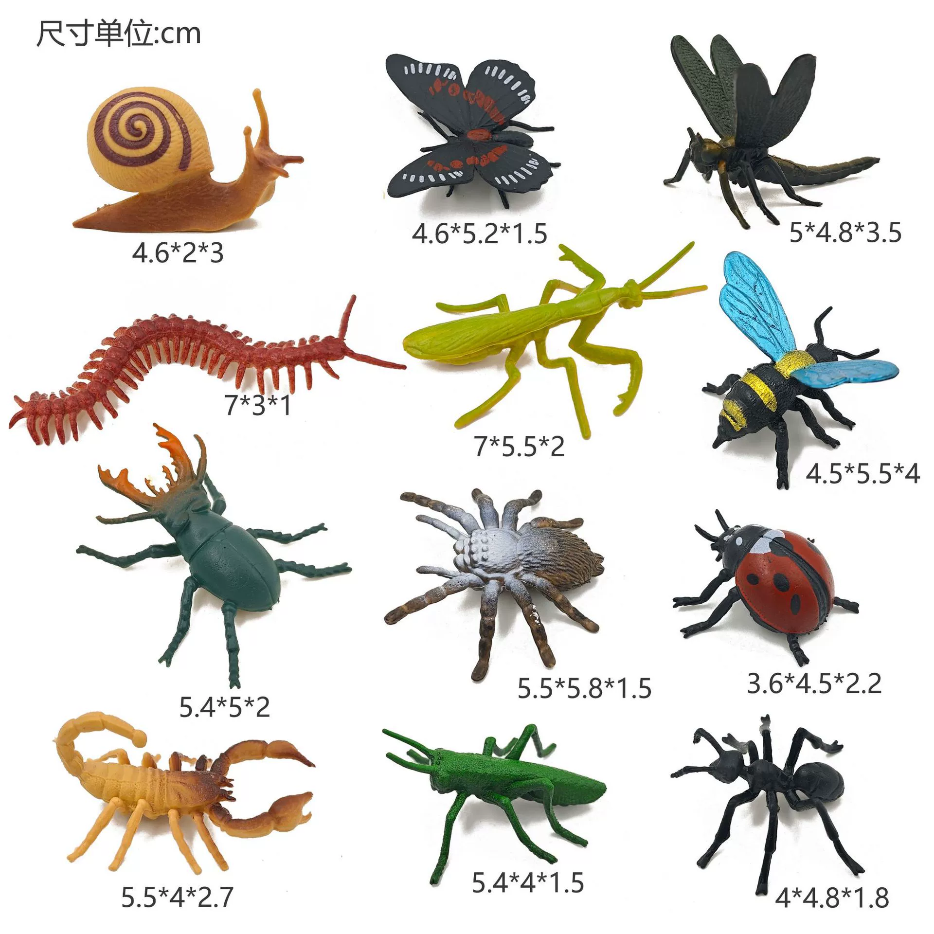 Модель 12 насекомых мягкая резиновая сплошная симуляция детской игрушки пчелы пауки единороги через границу