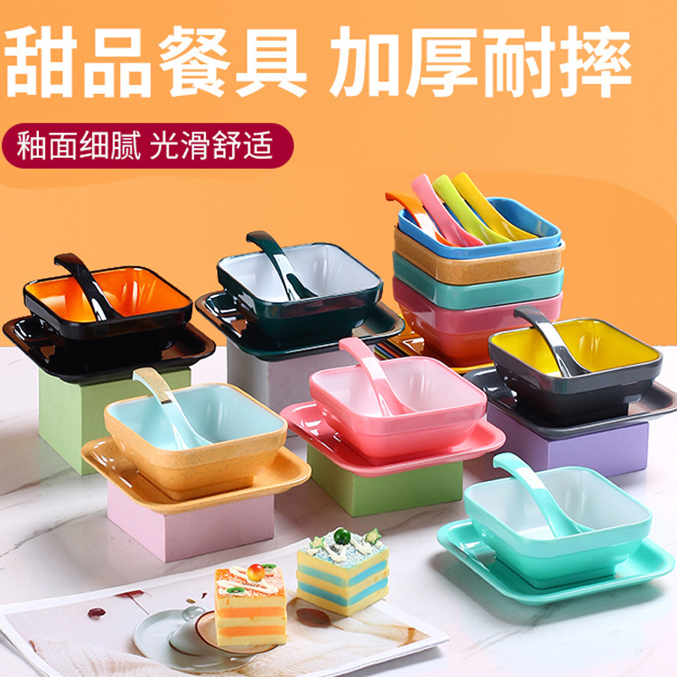Imitation Porcelain Sugar Water Bowl, Taro Ball Bowl, Fruit Bowl, 500 ml Refreshing Bowl, Macaron Color Dessert Bowl Three-Piece Set Imitation Porcelain Sugar Water Bowl, Taro Ball Bowl, Fruit Bowl, 500 ml Refreshing Bowl, Macaron Color Dessert Bowl Three-Piece Set