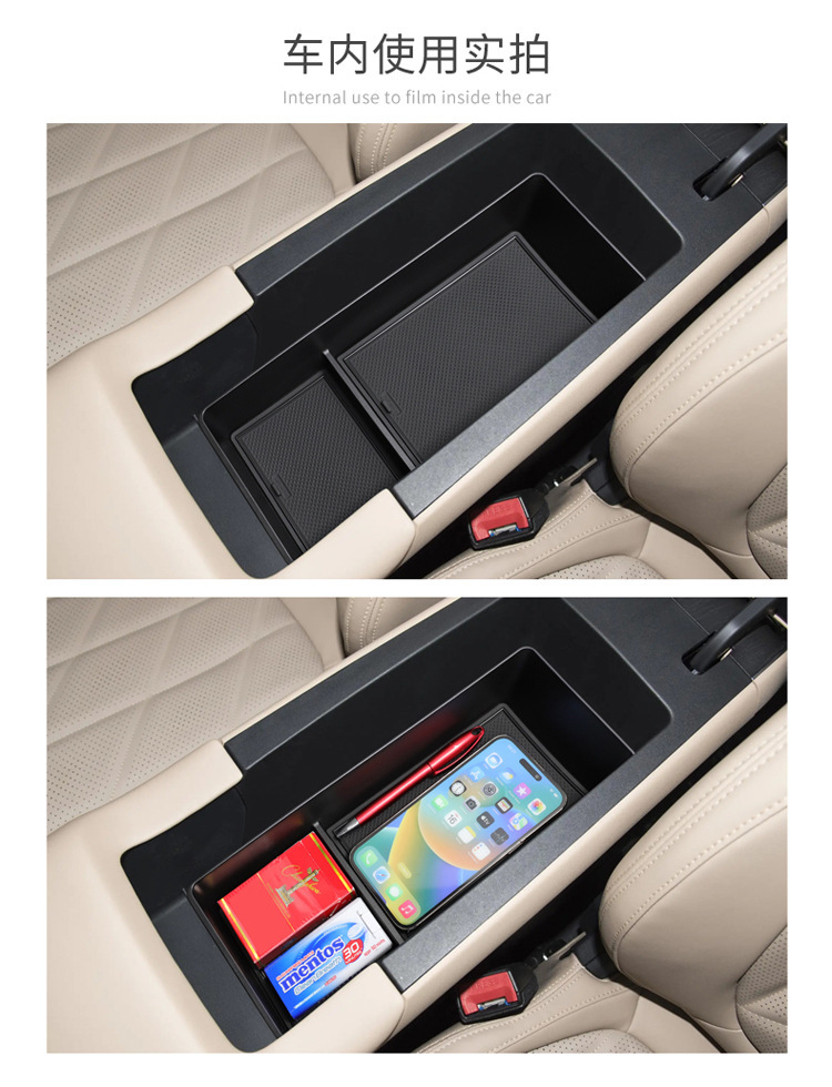 Suitable for 25-26 Models of Changan Cs75Plus Fourth-Generation Armrest Box Storage Box Center Console Storage Box Accessories