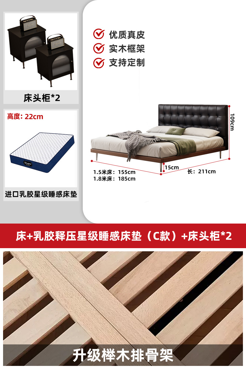 Medieval estilo waffle cama principal atmósfera de alta gama italiana minimalista madera maciza bolsa suave cama doble de piel de vaca negra image 23