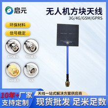 �o�˙C���K�հl�쾀�����溽�ğo�˙C�쾀FPV��Խ�C�o���D���쾀