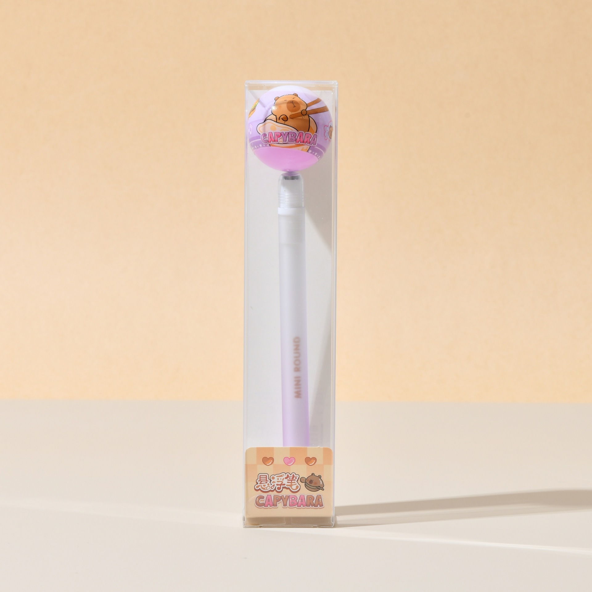 10818-카피발라 서스펜션 펜-퍼플