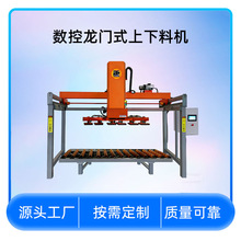 ؓ�����Pʽ�����ϙC�������T�a��Cе�ְ������ܙCе�O�����