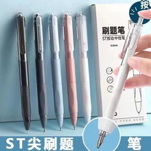 �¿�Ī�m�ϰ������ԹP���s0.5��ɫ�Pins���ֵ�W���ٸ�ˢ�}�P���l