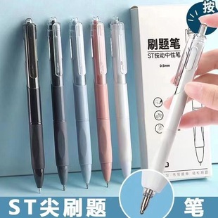 �¿�Ī�m�ϰ������ԹP���s0.5��ɫ�Pins���ֵ�W���ٸ�ˢ�}�P���l