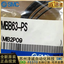 SMCMBBSްMDBBܷȦ MB32/40/50/63/80/100/125-PS