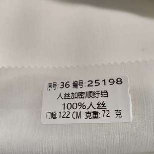 120g�˽z����혼u�U 50D�����˽z혼u�U 75D75G�˽z혼u�U��Ư��