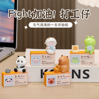 卡通小动物工位解压桌面治愈系摆件打工人上班族办公室发疯小摆件