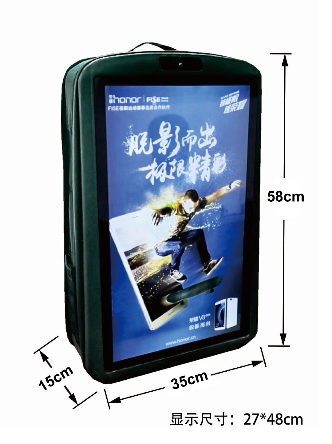 背包广告机21.5寸显示屏手机直播投屏LCD背包移动广告机LED背包