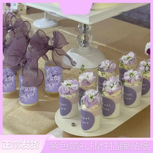 ��ɫĽ˹���N��ɭϵ��Y��Ʒ̨�b[�����Ƙ�����Ͳ����ӆ����