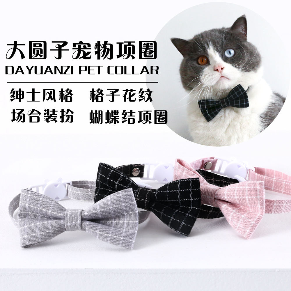 Mascotas británico cuadrícula arco ajustable gato perro corbata accesorios