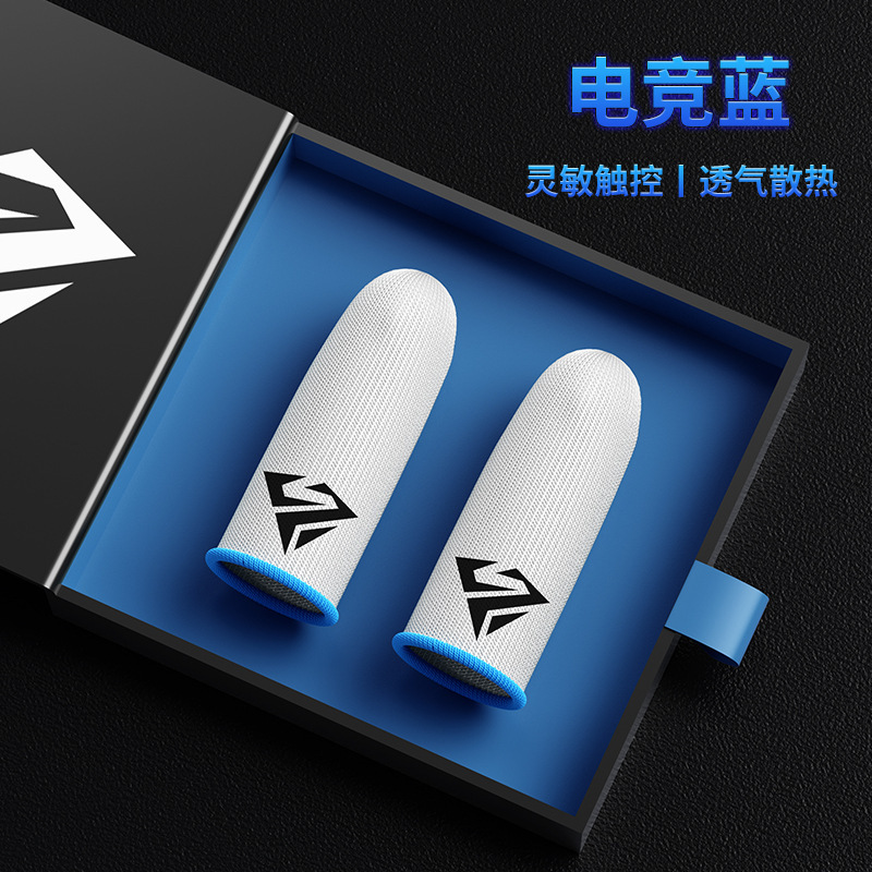 1쌍 [파란색] 해외 공급 전용