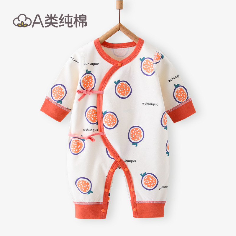 Ropa de bebé de algodón de clase A Ropa de bebé Anyang Ropa para niños Traje de rastreo Meneses pequeños Traje de otoño para bebés y niños pequeños Traje de una pieza