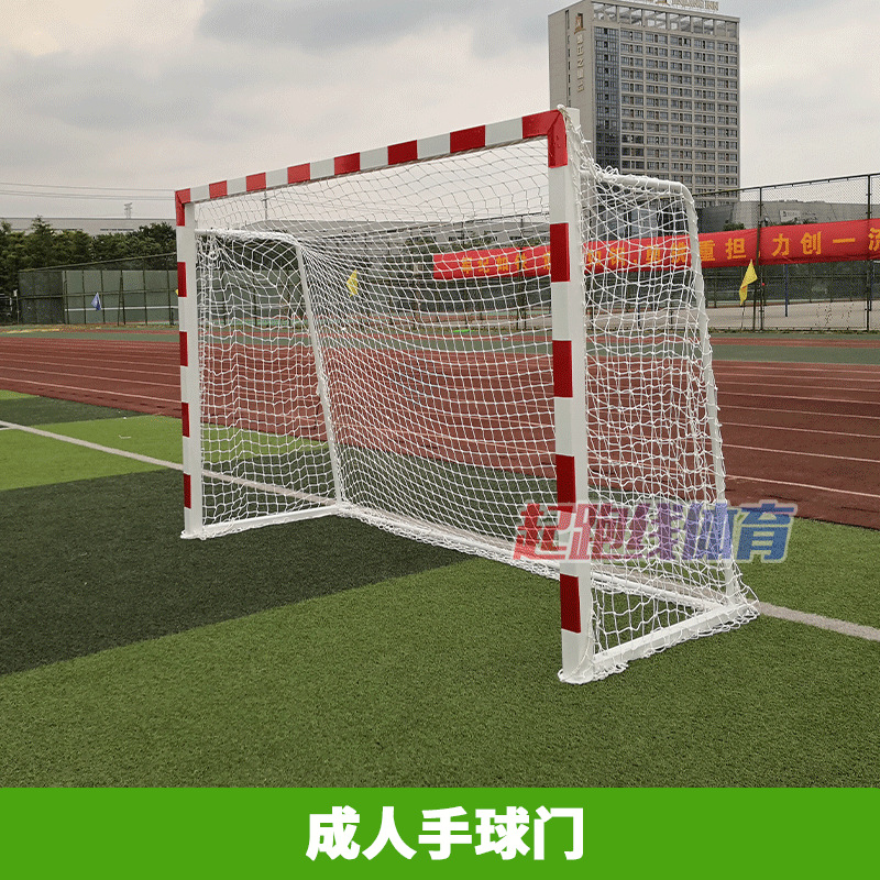 Porta de mano móvil con ruedas 3 × 2m aleación de aluminio de acero inoxidable galvanizado tubo de entrenamiento de competencia al aire libre red de gol