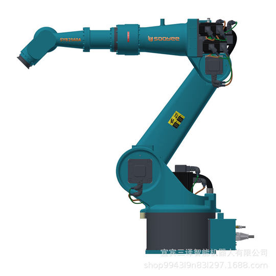 Handling and stacking automatic machine tool loading and unloading industrial robot RV reducer mechanical arm 2.5m60kg hand claw