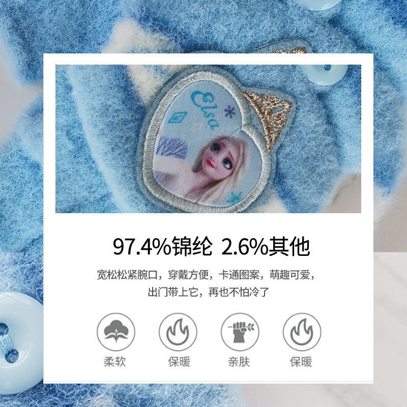 Frozen Elsa Princess Children's Gloves Warm Disney Gloves Kindergarten Baby Half Finger Flip Winter