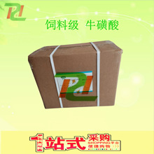 ţ�����������ϼ� ţ���� ���� ���� �ºͳ�Ӫ��
