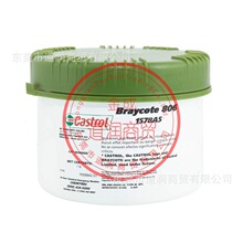 �ӌ���Castrol Braycote 806�w�C�̓x�흙��֬