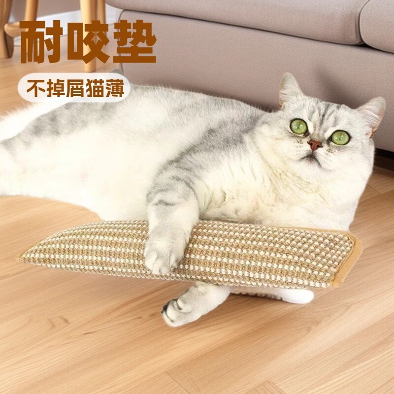 キャットミントとサイザル麻の枕、ペットの猫の退屈解消おもちゃ、猫のおもちゃ、噛みつき防止、歯のクリーニング、メーカー卸売、越境販売|undefined