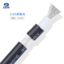 ����1185#12AWG-1о���ξ���a�~PVC�^��DC�B�Ӿ����l���S��ֱ�N