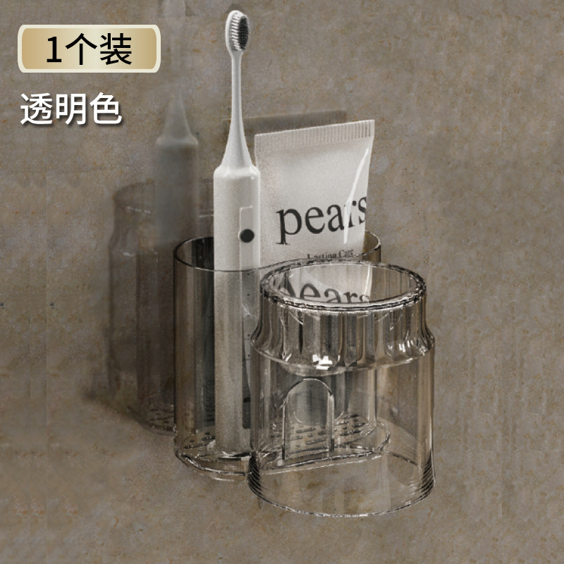 투명한 흰색