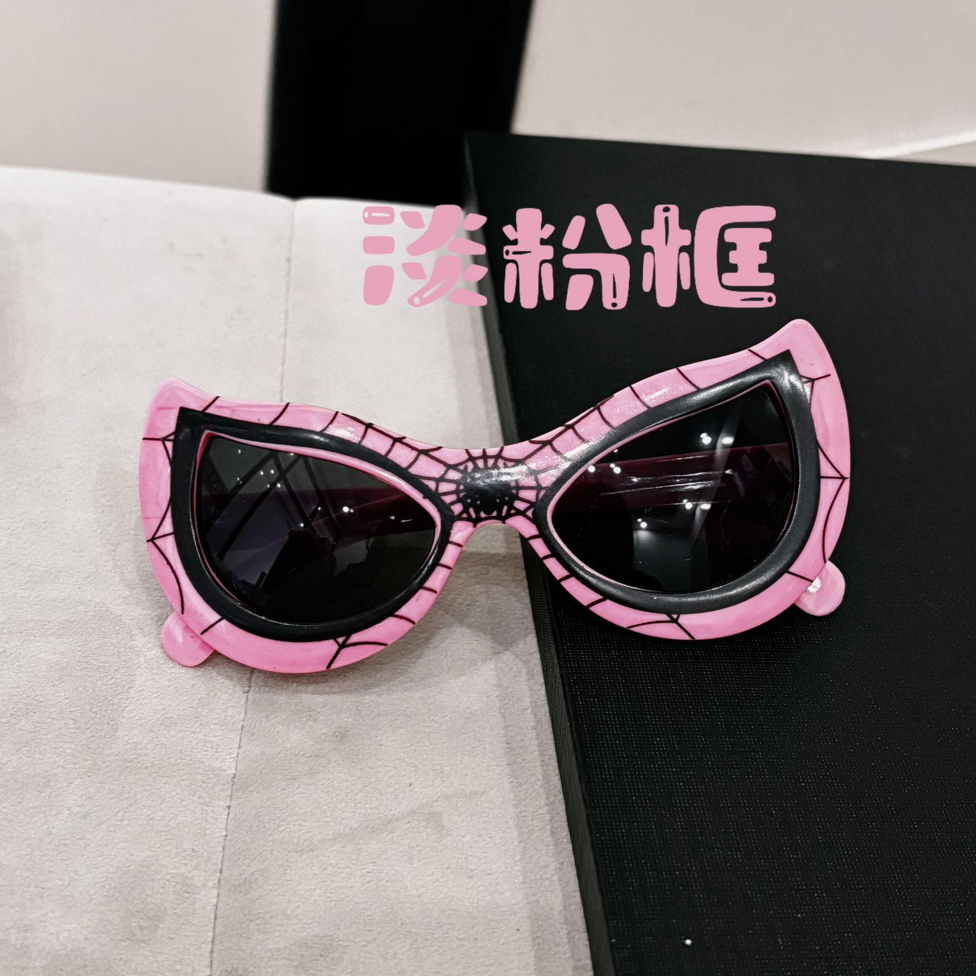 Ventas directas de fábrica de nuevas gafas de sol para niños de moda lindo caricatura bebé de moda coreana INS