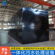 ����r������Uˮһ�w����ˮ̎���O��Ƶ�����������ˮ�����^�V