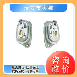 8V0998473 8V0998474�m��춊W��LED���П���ꇟ���ʹ�ۿ��ƹ�Դ