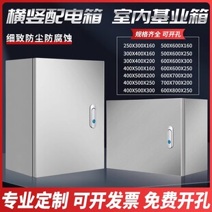 304���P������201���û��I���ˮ늱������O���Ə�늿��_�P��