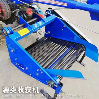 农用手扶式挖蒜机胡萝卜药材洋葱挖获机红薯土豆根茎作物收获机