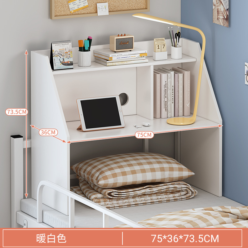 Mesa de cama para estudiantes universitarios tabla de computadora colgante plegable perezosa mesa de escritorio dormitorio dormitorio estudio mesa pequeña