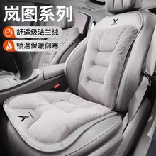 mÍDFREE܇|/׷/EV/PHEV/mqůΉ|