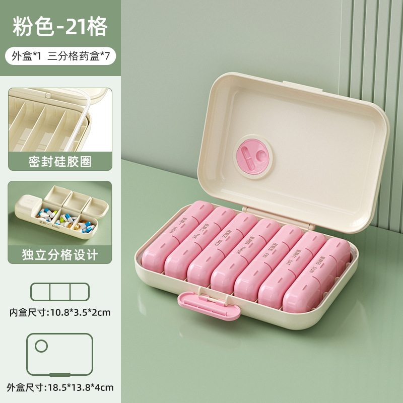 Dispensador de siete días a la semana, tres comidas al día, viaje de gran capacidad y portátil, caja de almacenamiento de píldoras