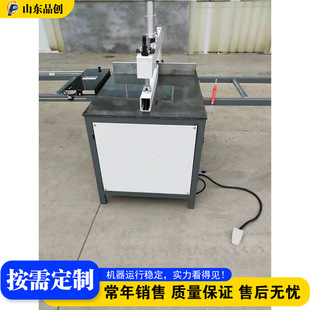 ̨ʽ�ð�����  ��ľ�Aľ���L�R�^�ؔ��C Bench Cut-off Saw