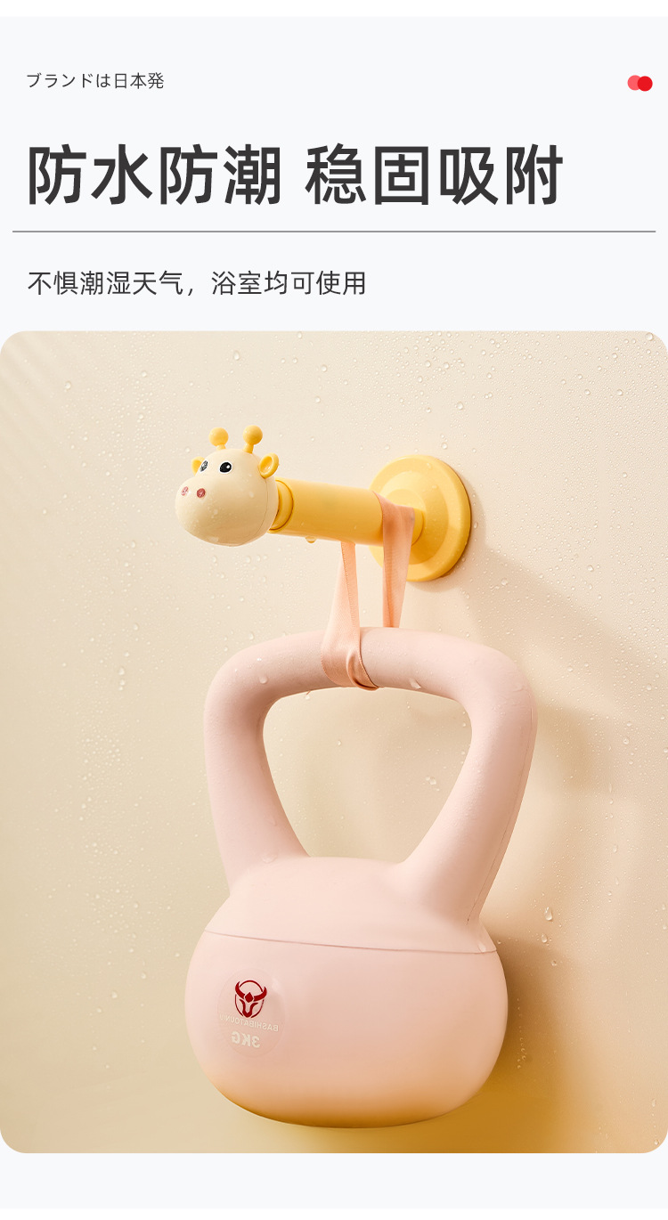 详情页_12.jpg