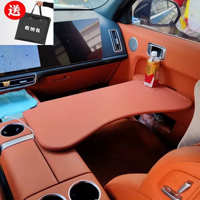 Accessories, Office and Dining Use, Car table board - orange