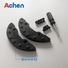 长板点板器 火石点板器 免打孔 滑板/双翘点板器truth逆山喵