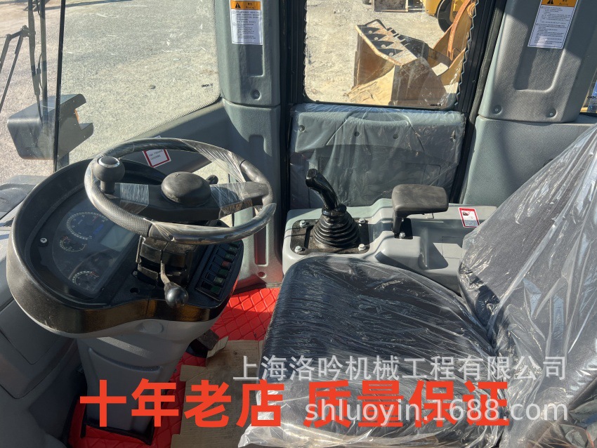 微信图片_20250831144919.jpg