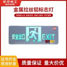 Aȫָʾɢָʾߵ͉ͨØ־ͨ