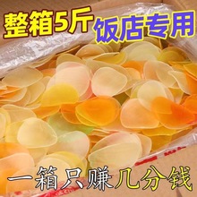 �rƬ��ɫ��ը����ԭ���Ƶ���ʾW�t��ʳ���e��ʳƷ����5��.