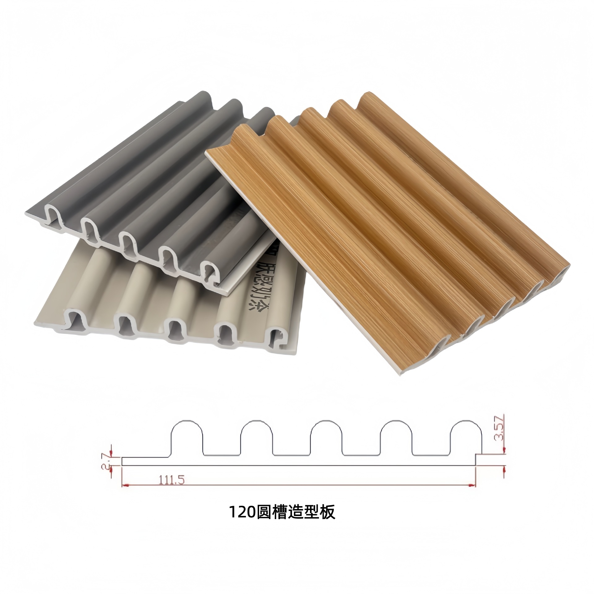 Panel de Pared Decorativo WPC de Madera y Plástico para Pared de Fondo