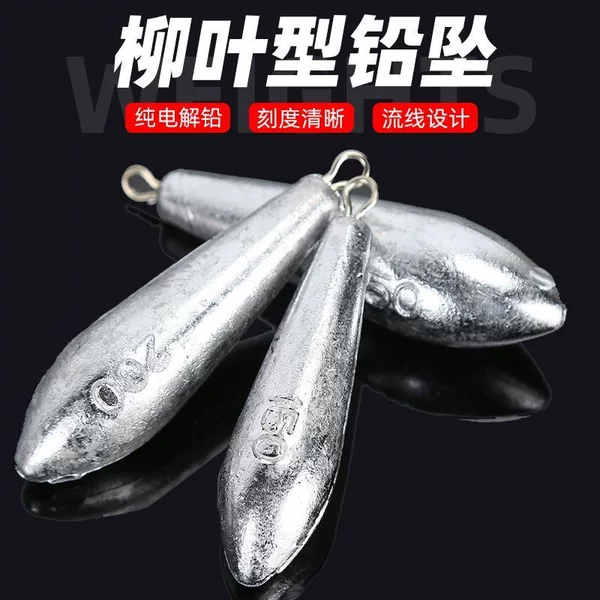 Cross-border wholesale with ring willow leaf shaped lead pendant sea fishing string hook throwing rod fishing pendant foot gram raft rod anti-hanging bottom willow leaf fishing pendant