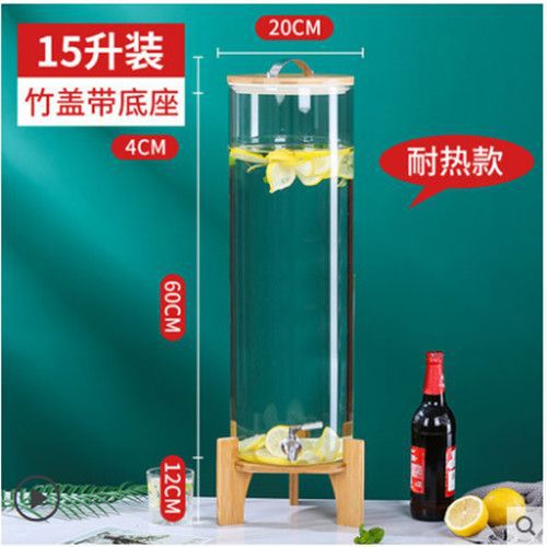 Hervidor frío de gran capacidad, hervidor de agua frío con grifo, hervidor de limón, jugo, bebida de cola, contenedor de barril, botella de vidrio de vino empapado