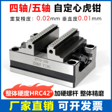 ���S���S�D̨�A���Զ���CNC���Q����ͬ��ƽ���Q345��