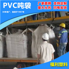 �S�ҹ���pvc����pvc���b������񇍰� �F؛���l