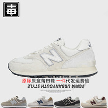 正品浪新百伦威aj男鞋574女鞋nb网面N字鞋元祖灰复古莆田纯原过毒