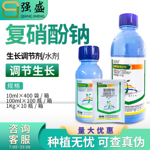 �Z���Ń��Ș� 1.8%�������c ���Ѵ������lѿ���L�{����10ml-100ml