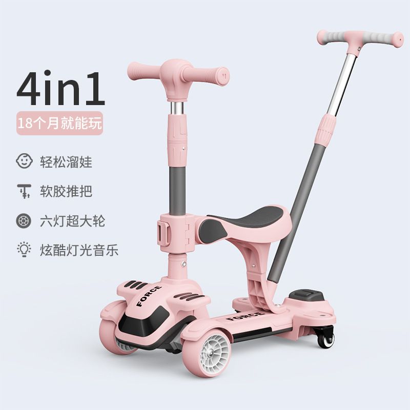 卸売新しい子供用スクーター 1 から 6 歳のギフト 5 イン 1 赤ちゃんは座って押すことができます幼児スケートボード|undefined