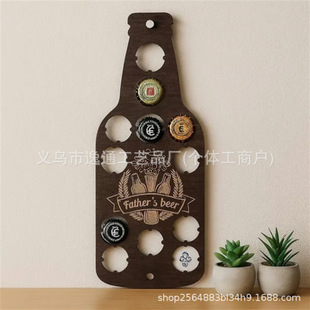 �羳�¿�Beer Bottle Cap Collectorơ��ƿ�w�ռ���ľ�ƒ��